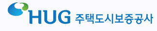 HUG 주택도시보증공사